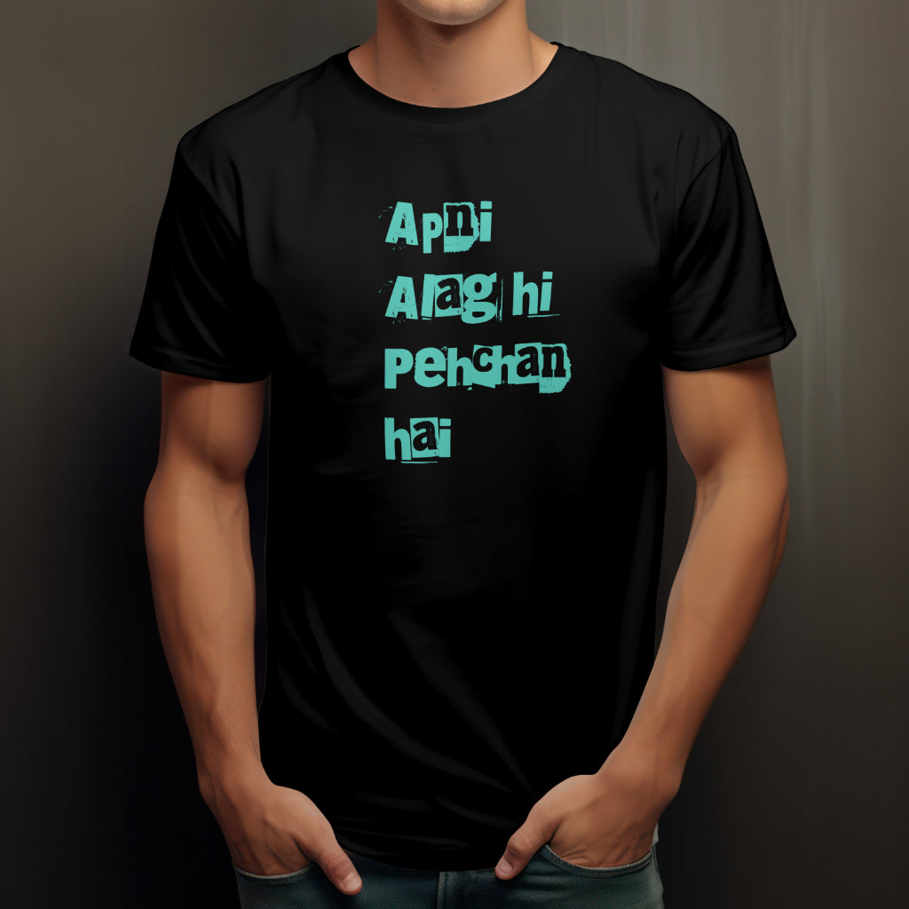 Apni Alag Pehchan hai