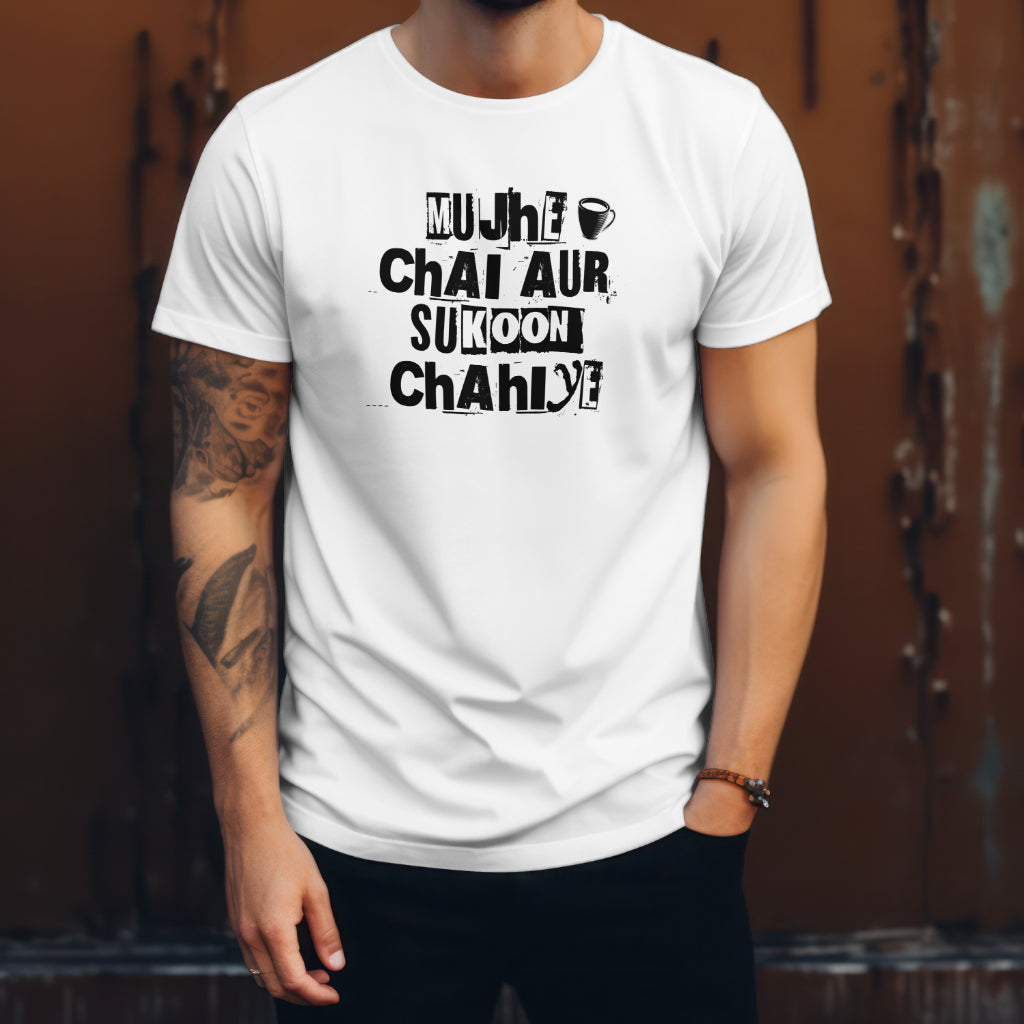 Chai Chahye !