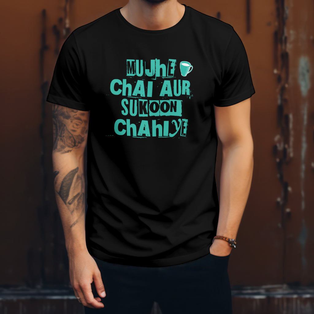 Chai Chahye !