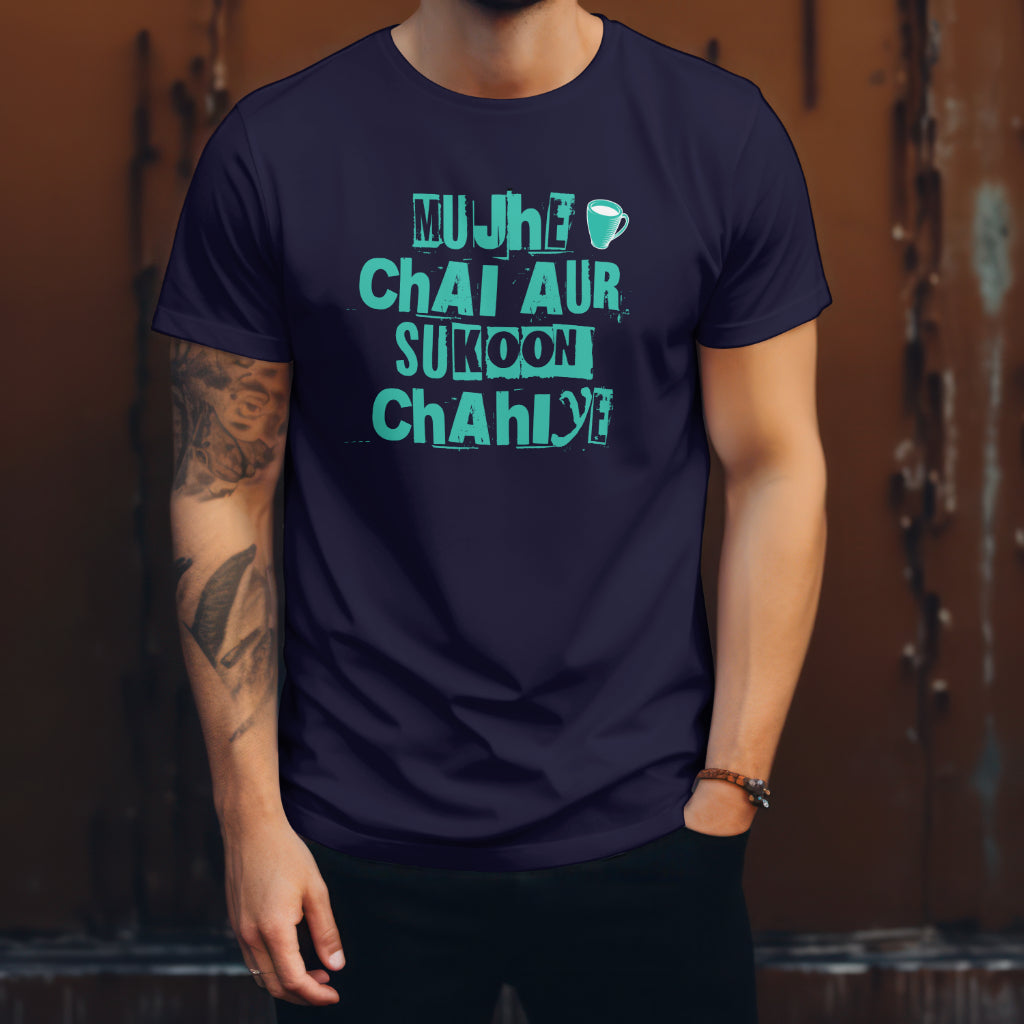 Chai Chahye !