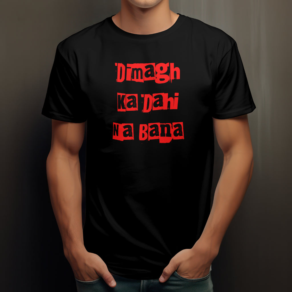 Dimagh Ka Dahi Na Bana