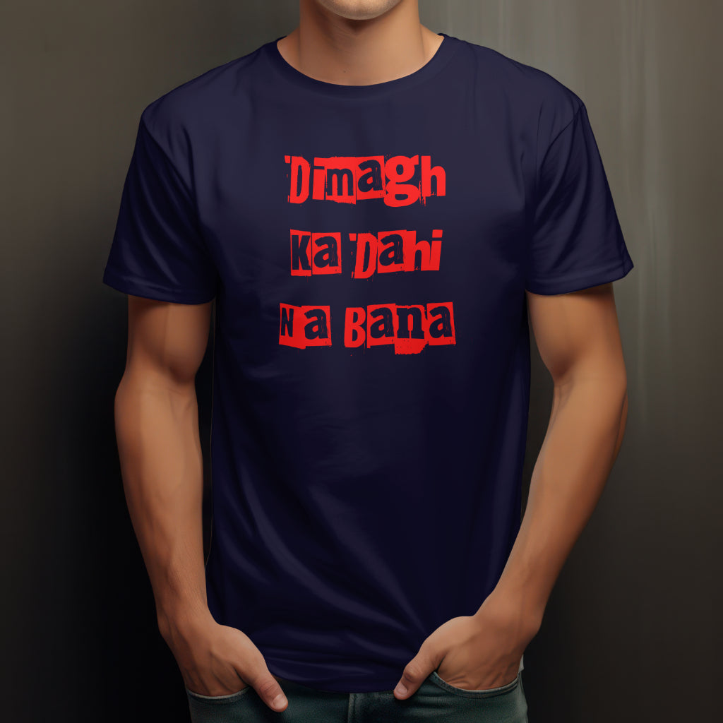 Dimagh Ka Dahi Na Bana