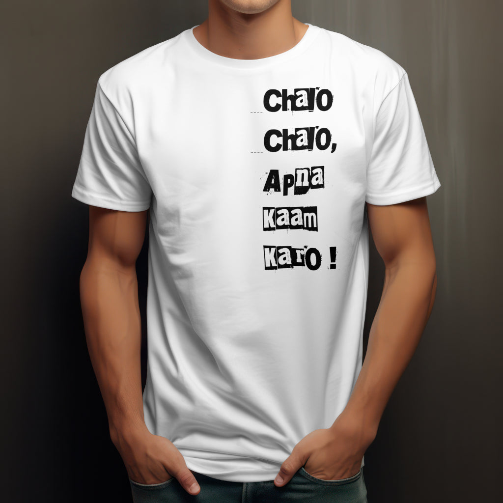 Chalo Apna Kam Kero