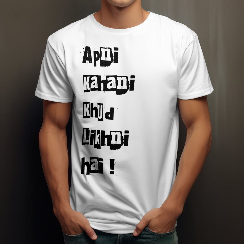 Apni Kahani Khud Likho
