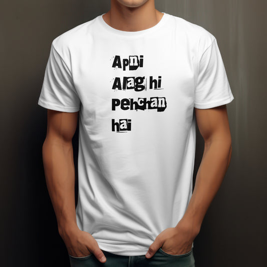 Apni Alag Pehchan hai