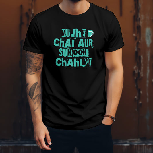 Chai Chahye !